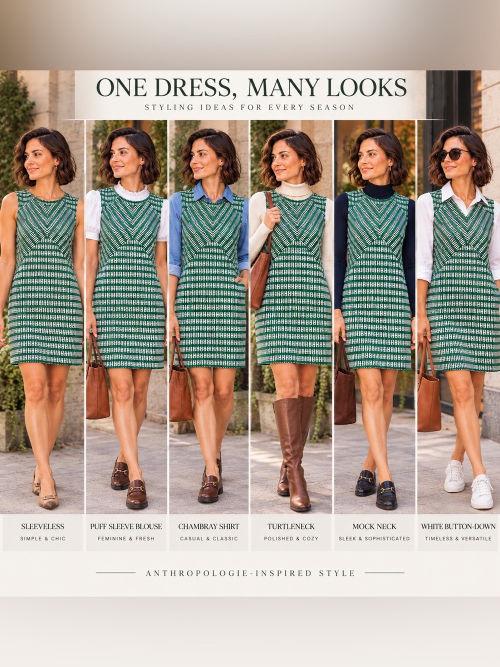 Maeve Anthropologie Geometric Knit Shift Dress Green Blue Ivory Size SP